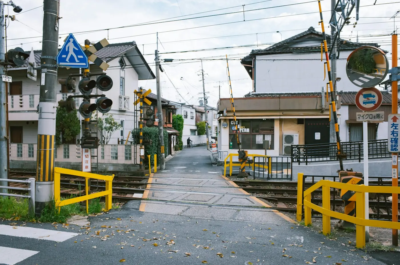 A quiet residential street in Japan