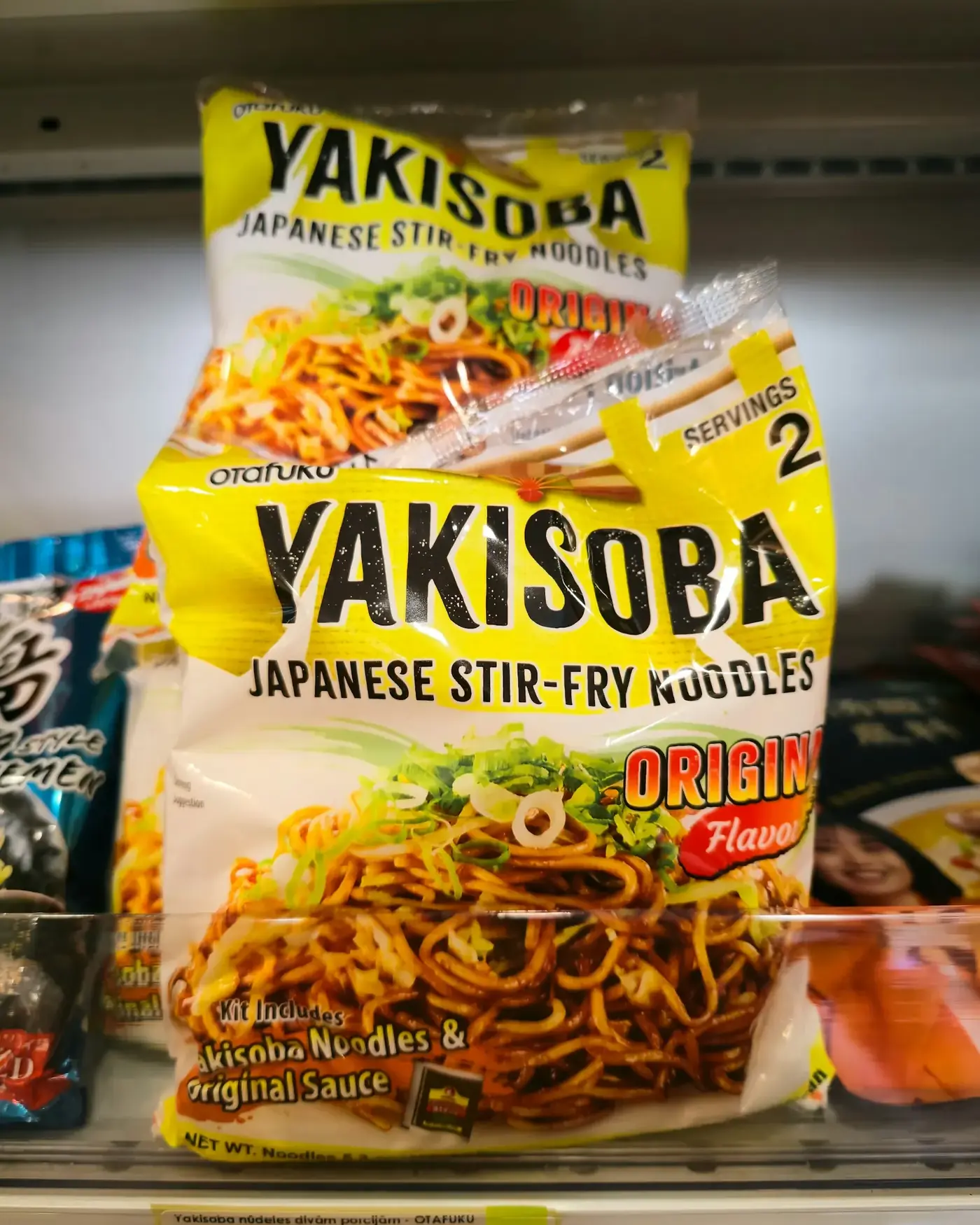 A Japanese packet of yakisoba noodles with sauce