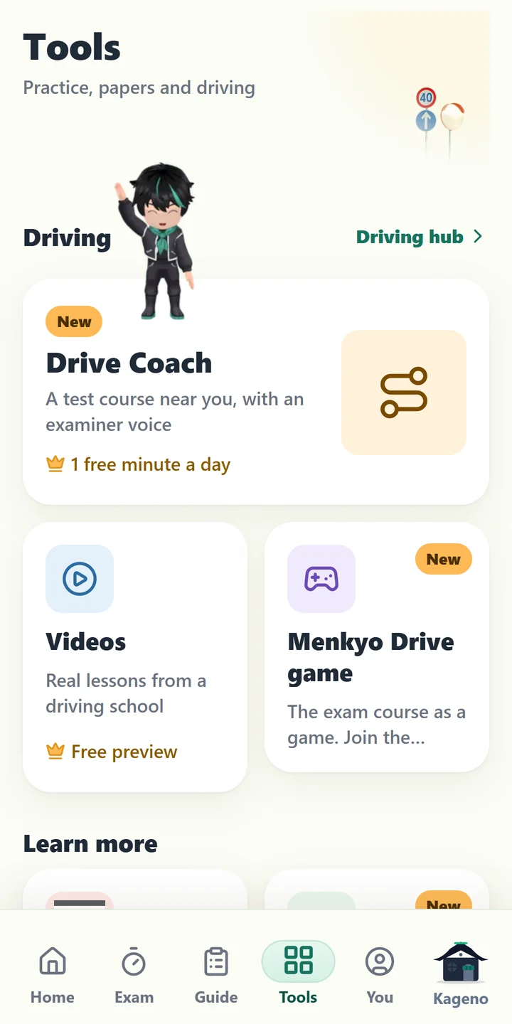 The Tools hub with Drive Coach, videos and the Menkyo Drive game